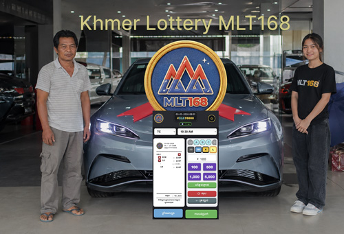Khmer Lottery MLT168 promotion