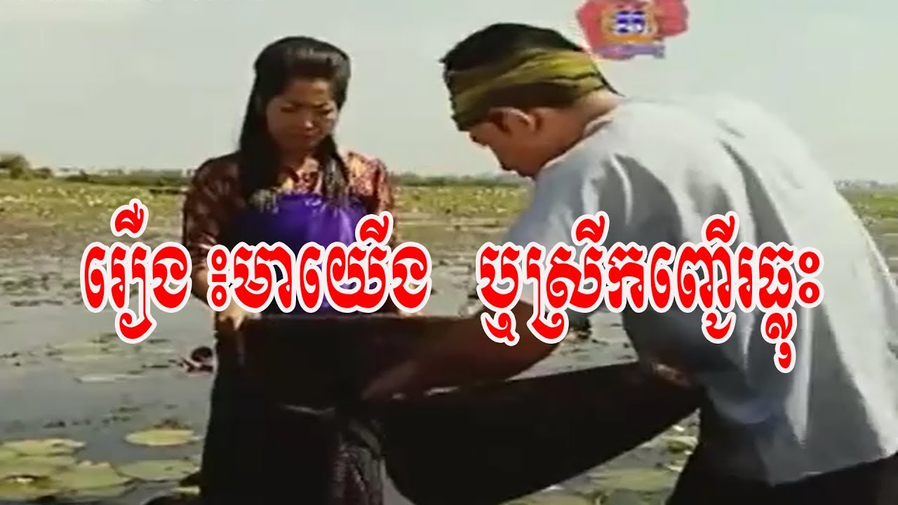 YouTube Video 3N0QkmcTtcI