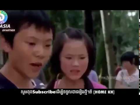 គ្រូការ៉ាត់តេឈិនឡុង china movie speak khmer full movies