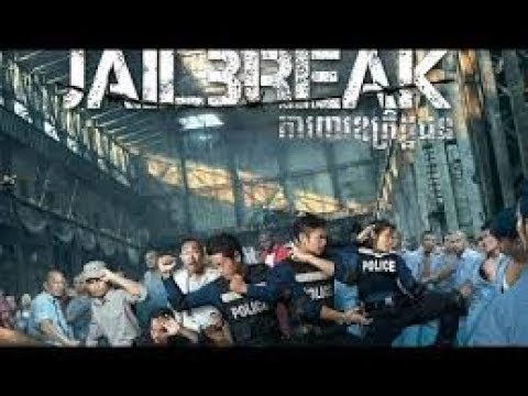 រឿងខ្មែរ-JiallBreak-កាពារឧកក្រិតជន HD 720p