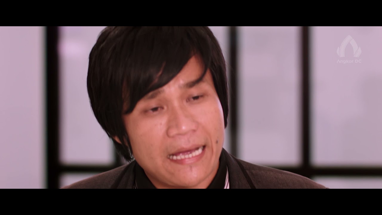 រឿងកូនប្រសារឡឺកឺ Kon Bro Sa Ler FHD Kor thumbnail
