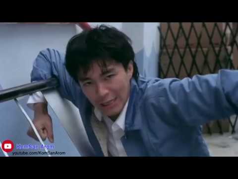 អ្នកប្រដាល់ហេងស៊យ ទិនហ្វី  | Nak Bro Dal Tinfy -1 | Chinese movie speak khmer Full HD thumbnail